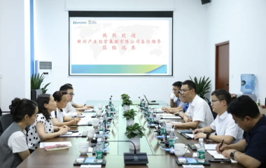 宜賓市新興產(chǎn)業(yè)投資集團副總經(jīng)理熊學(xué)秋、恒豐銀行成都錦江支行行長甘世強率隊來訪遠(yuǎn)東