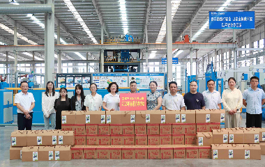 宜賓市三江新區(qū)總工會(huì)來(lái)訪(fǎng)遠(yuǎn)東電纜（宜賓）開(kāi)展夏送清涼活動(dòng)